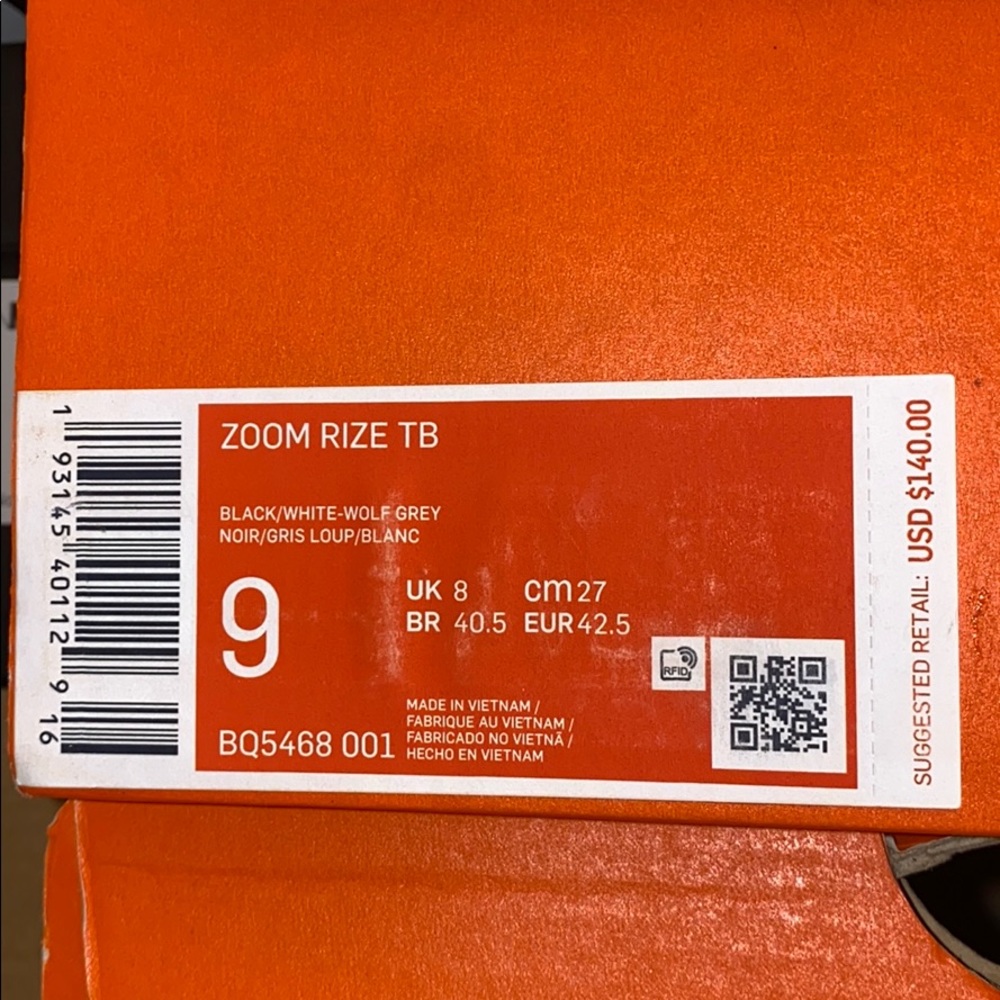 2019 Nike Hyperdunks - image 2